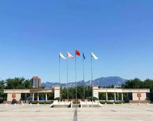 两校合并，脱离山东财经大学，山东即将迎来一所新公办本科大学