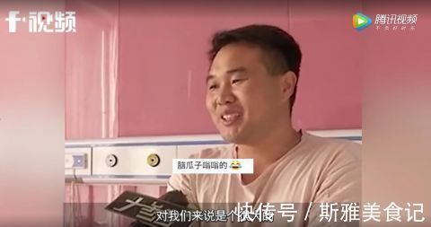 儿子|生了两个女儿,第三胎来了四个儿子,爸爸接受采访时笑着笑着就哭了