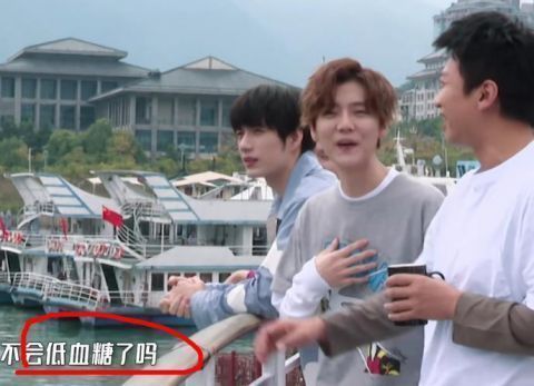 一席话|鹿晗录节目低血糖?邓超一席话导演都来不及打码,节目组太真实