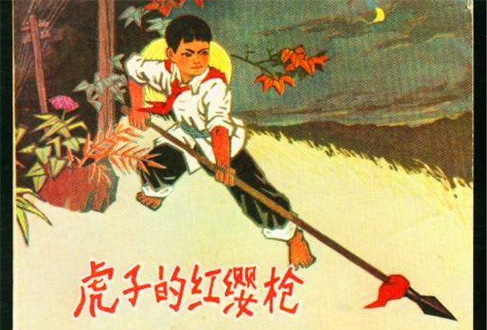 兵器|红缨枪上的红缨到底有啥用？等刺中敌人身体的时候，作用就出来了