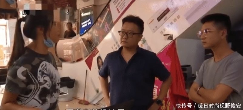 价格|女子花4300元买笔记本,被要求再出1299元装系统:不交钱就成砖头