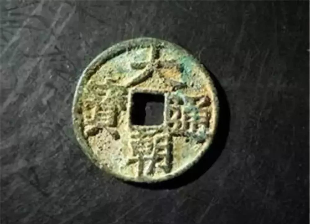 战国时期|古钱币五十大珍，每一枚都价值连城！