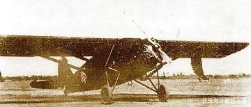 徐志摩坠机身亡后,林徽因在床头挂一块飞机残骸,梁思成这样回应