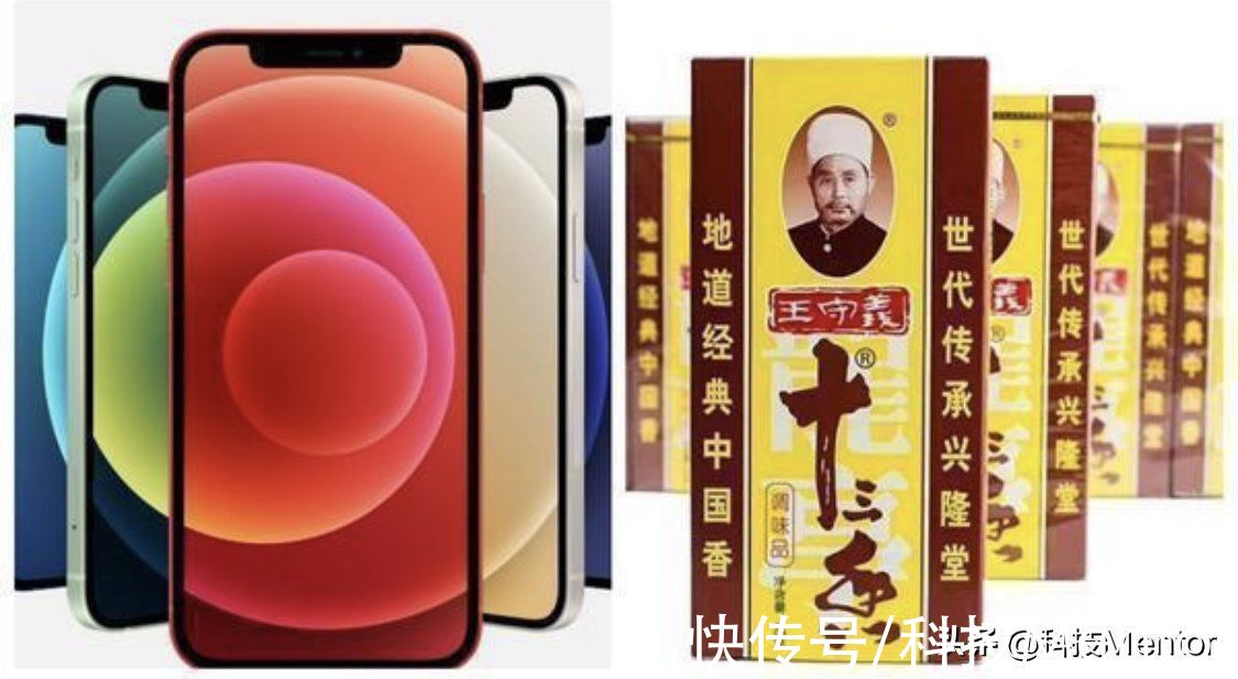 系列|十三香实锤，iPhone 13全系列加量降价，等等党胜利了