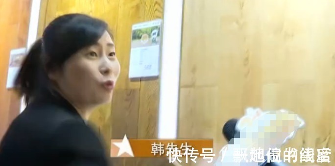 死节|男子花1万7买的地板,到货后却不敢铺,商家早就跟他说过的