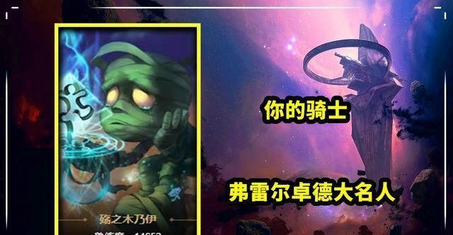 LOL|LOL：峡谷最玩不腻的英雄是谁？其它英雄百场千场，就他万场不腻