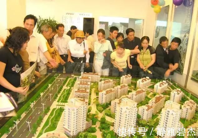 三楼|买房到底买哪层好多亏资深售楼小姐建议,才没有被骗