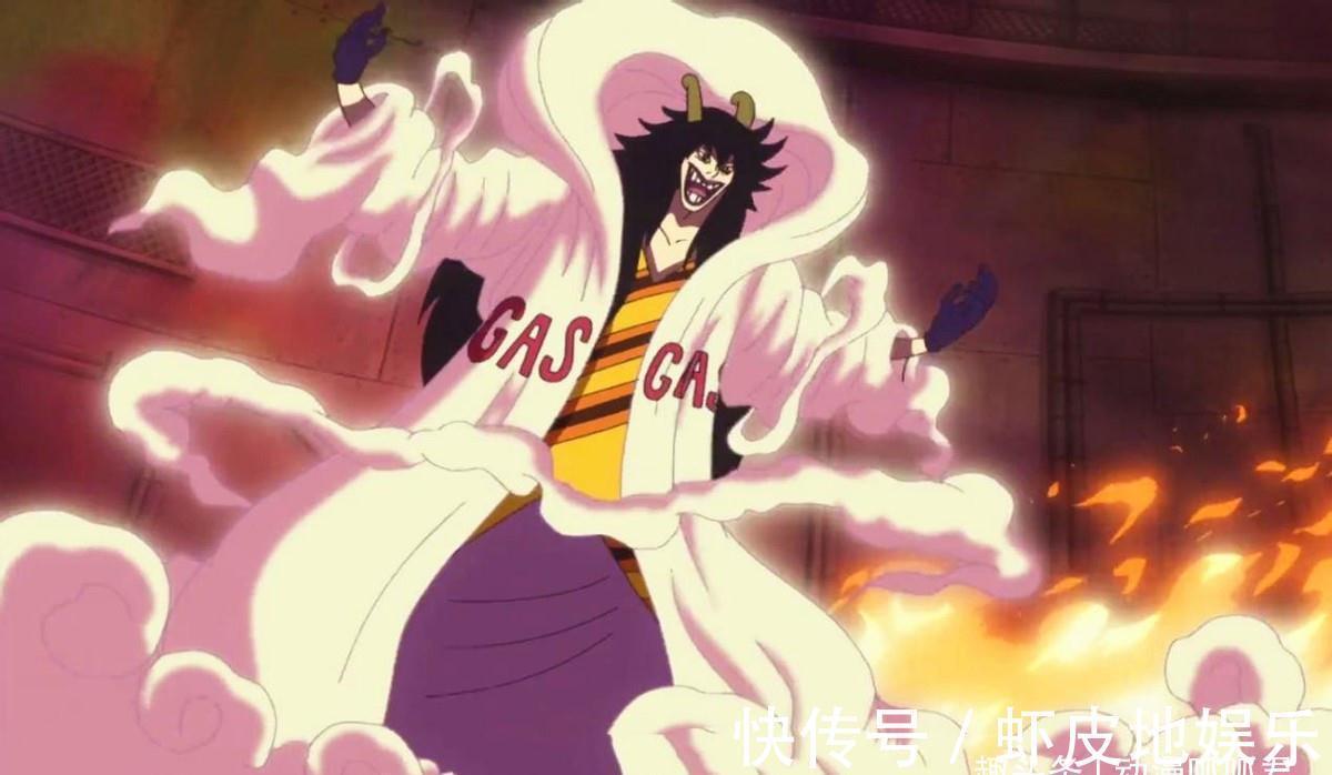 路飞|海贼王:过分依赖恶魔果实的强者,是无法立足于新世界