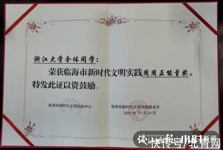 拼多多|因为一张聊天记录截图，这家网店爆单了！店主到底说了啥？网友感慨：中国人爱中国人