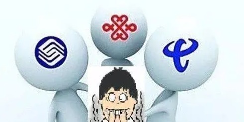 广电|三大运营商位置尴尬了,第四位来了,国人或有“新选择”