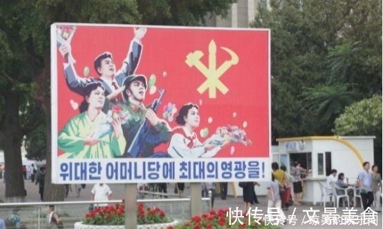 软件|朝鲜手机普及程度，有没有华为和小米？平时都用哪些软件