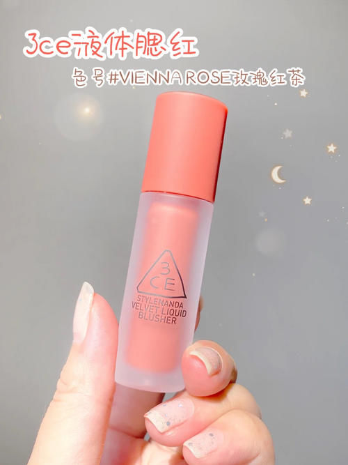 01年女生都在回购的彩妆护肤，用完我真香了！