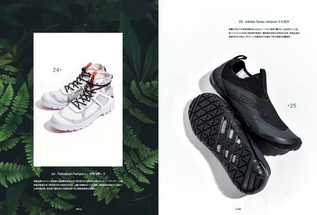 新刊预览丨属于球鞋的“夏日盛会”现已到来