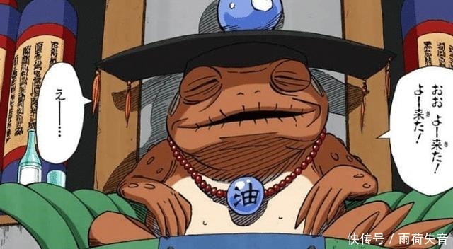 鸣人|鸣人无法召唤的四只神级蛤蟆,一只劝退了鼬神,一只不属于妙木山