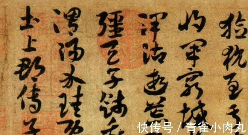 出师颂&西晋的一篇章法,堪称史上最好的隶书笔迹,沉雄劲稳又灵动