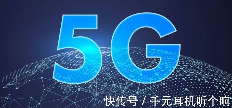 欧洲|4441.4亿元订单!欧洲点名与华为合作,华为转型成功了?