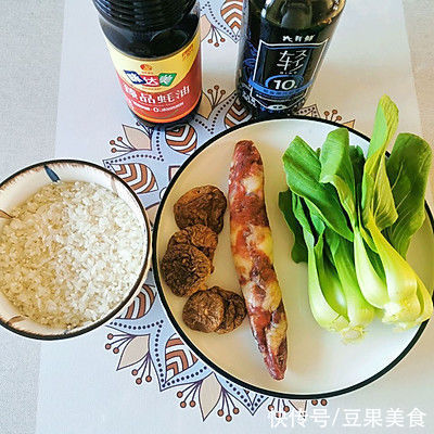 腊肠煲仔饭|简单快手下饭菜，一不小心就吃撑