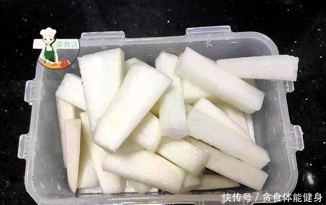 冬天，白萝卜和它是天生一对，鲜甜营养，孩子多吃体格壮，不怕冷！