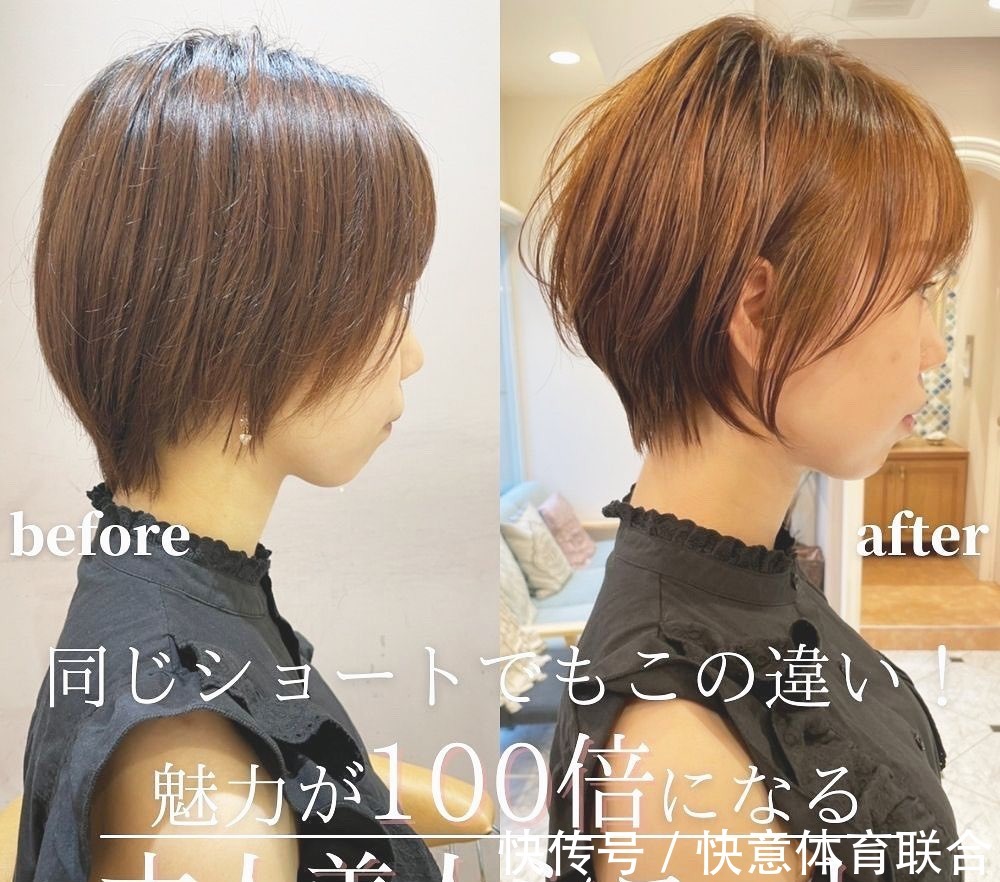 短发 15美女发型换一换,颜值大变样,美到就像换个人