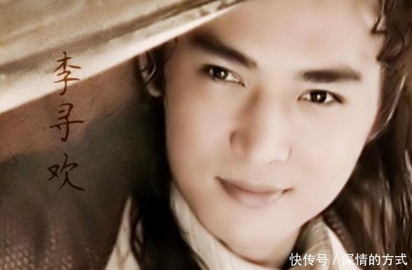 笔下|古龙笔下十大绝顶高手,楚留香第十,第二是个高人,第一让人意外