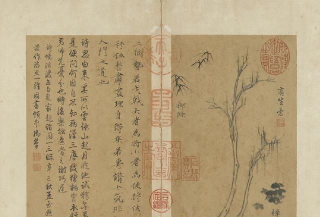 珍藏&700年前的一张古画谱,被乾隆独自珍藏,寥寥几笔却甚为可贵