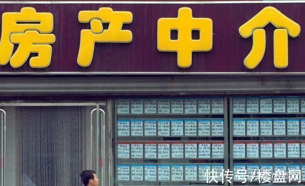 炒房者们|二手房降价比新房还狠,网友:这才是真正的楼市现状