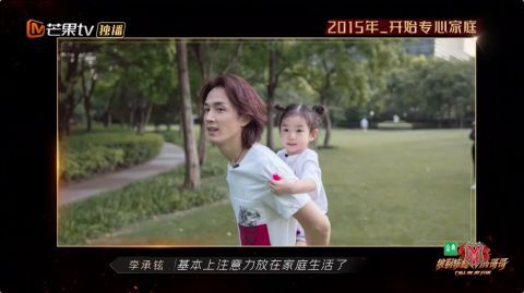 披荊斬棘|《披荊斬棘》5位寶藏哥哥，兩個(gè)呆，兩個(gè)帥，還有一個(gè)最搞怪