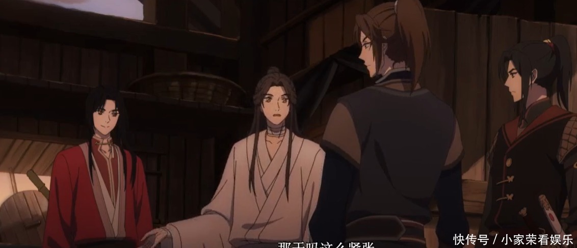 仆从|慕情面对谢怜为何如此别扭?奋斗800年,依旧是个洒扫仆从