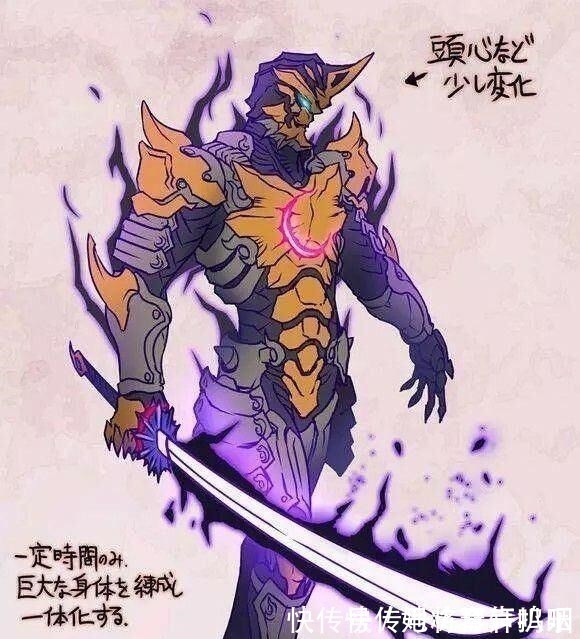 奥特银河格斗|关于新奥特利迦的五大猜测!反派是小金人,伽古拉将成为奥特曼?