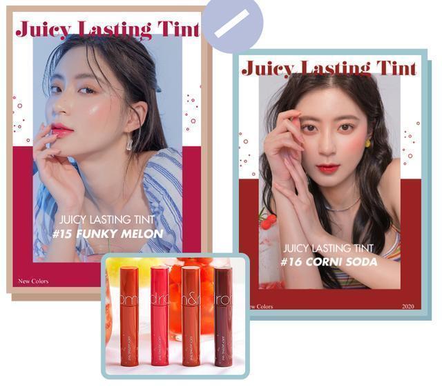 韩国彩妆真的不行了吗这些宝藏还有多少人不知道