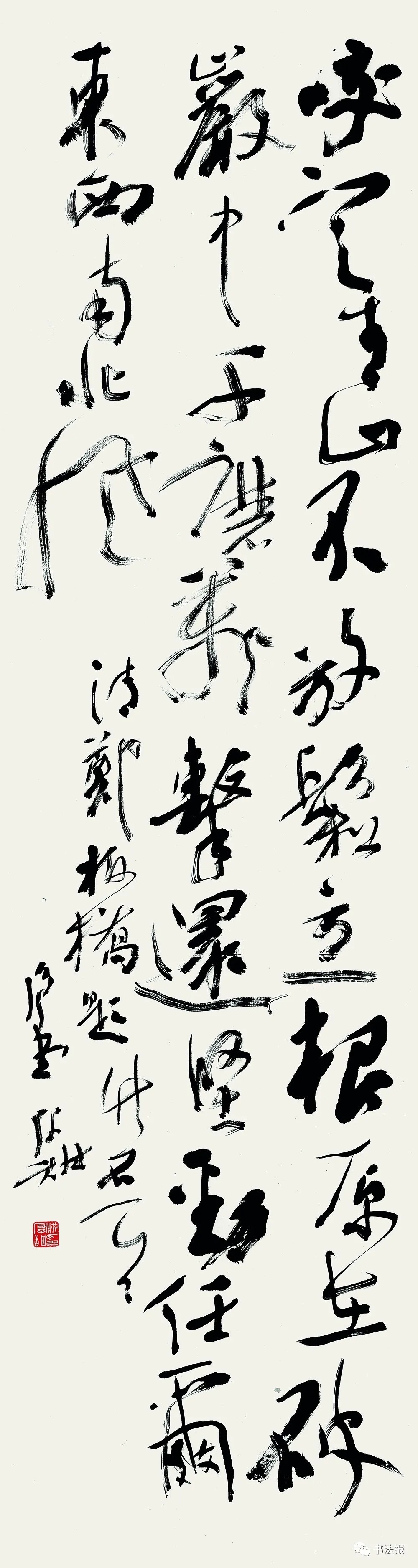 竹文化!全国竹文化书法大展在宜宾开幕,附高清获奖作品!