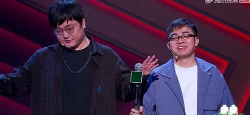 李诞|李诞，你的赛制证明了罗永浩，但却坑惨了杨澜