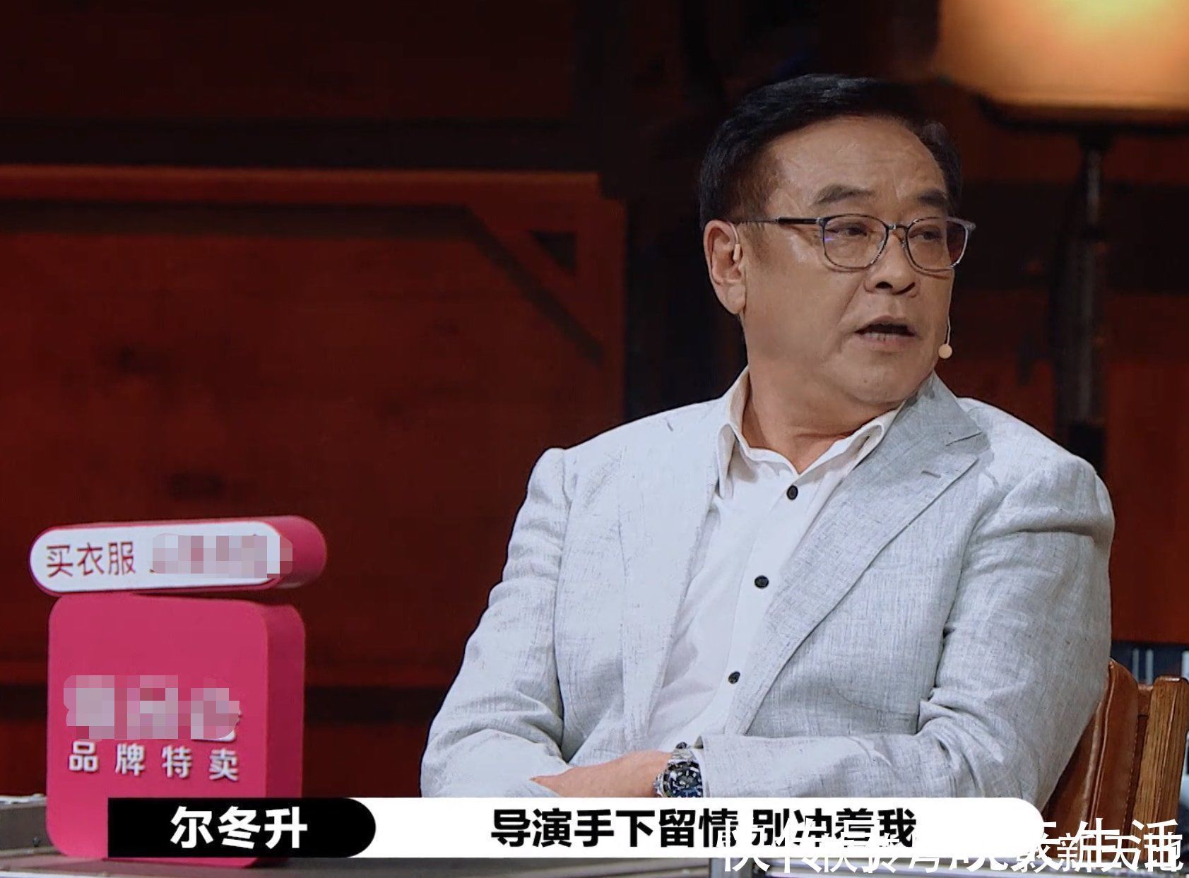 演员|尔冬升怼哭郭敬明,发脾气的背后是作秀?这次专访给出答案