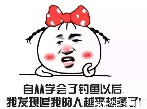 85%的钓鱼人都不知道的,垂钓冷知识,若读懂,鱼获倍增