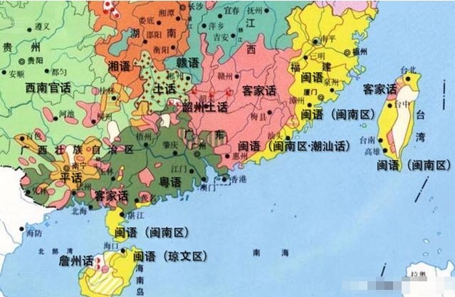 方言|古代人方言多,大臣是如何与皇帝正常交流说出来你可能不信