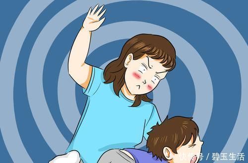 孩子|再生气,孩子身上这几个地方也不能打,不然后悔的是家长