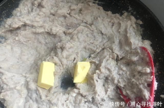 奶香|自制芋泥,奶香浓郁入口香甜软糯的香芋馅,自己做更安心