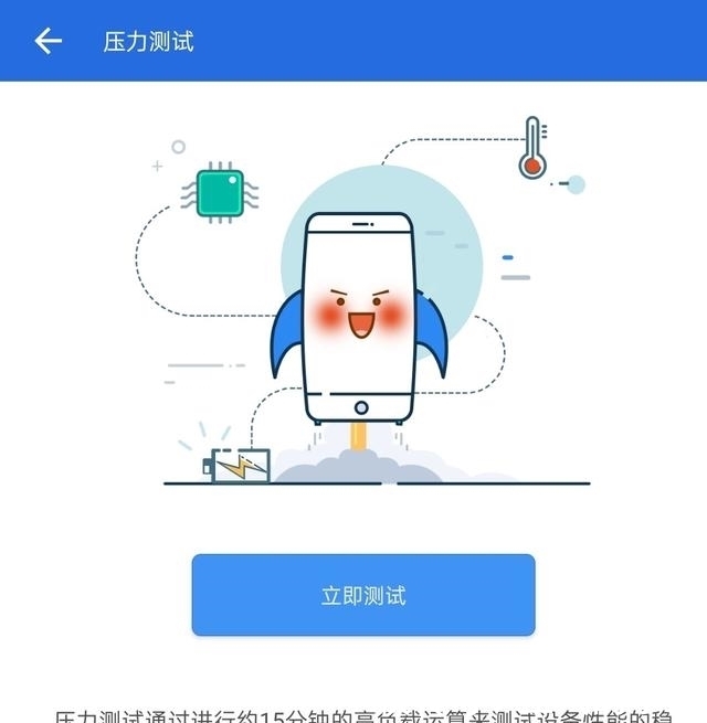 Redmi|Redmi Note 9系列评测：性价比大成之作