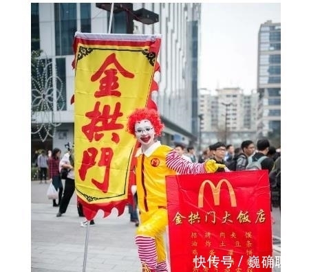 秀场|灵魂级别的coser，连老干妈都能cos，网友：秀场最佳！