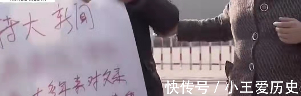 胡爱梅|年轻时抛妻弃子,年老病重带现任逼孩子养老,儿子:去告我啊!