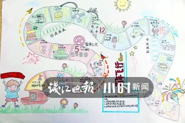 庄老师|排队排到100多单，生怕买不到！家长临近开学很抓狂：我水平太差，儿子要嫌弃