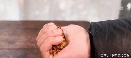 它含18种氨基酸，比肉还鲜！小寒后多吃，头脑聪明，个头长得快