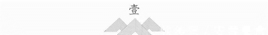 树上的男爵&苏轼最通透的一首词,最后两句,让人豁然开朗