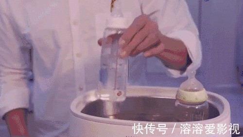 水蒸气|开水烫奶瓶,孩子得胃病:“用开水烫一下”,坑了多少娃
