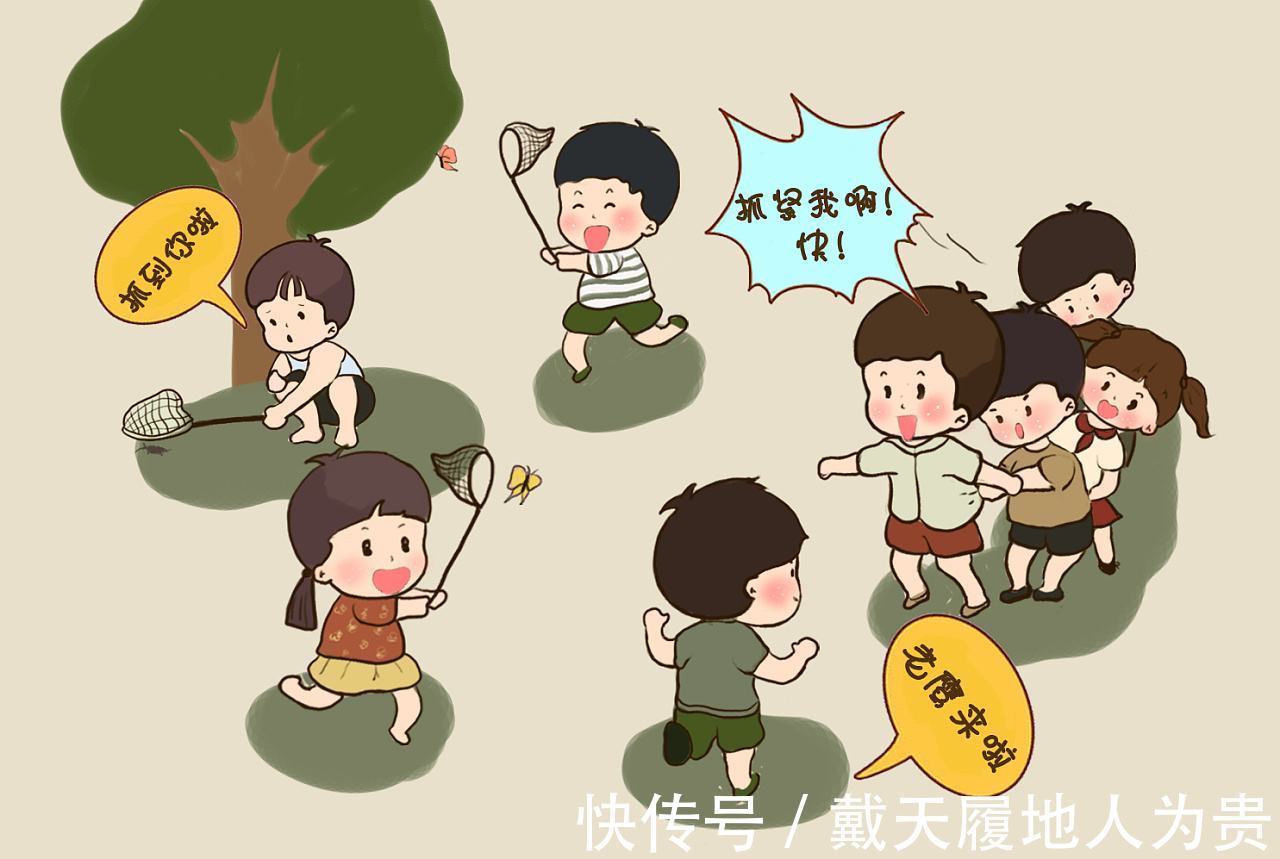 春季星座|不同的星座,就有不一样的“耳朵”!