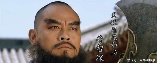 a2939|梁山最心黑的人,看似忠义善良,却在其他好汉落难时原形毕露