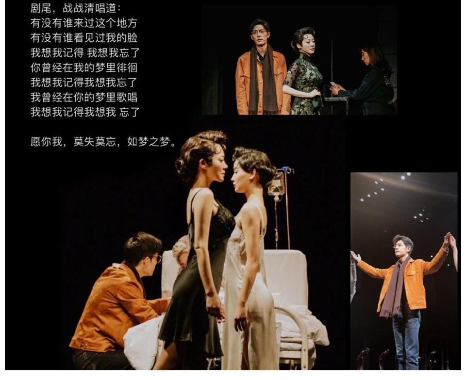 这场考试，肖战终于过关了！