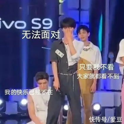 快乐大本营|210625 小马此刻只想换个星球生活！《快乐大本营》发布马嘉祺《快乐大本营》彩排花絮