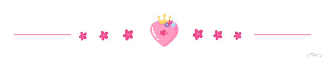 旷野之渡&3本甜文《旷野之渡》《成了绝症男配的兔子精》《亲亲亲爱的她》