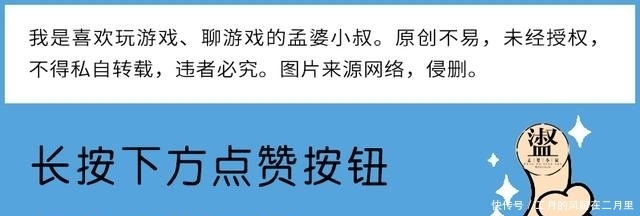 爱情|光遇：两个人的游戏，还是一个人的孤独？是爱情还是占有欲？